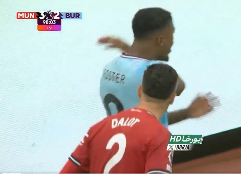 MU nhận 'mưa gạch đá' vì ăn mừng như thể vô địch World Cup 695394