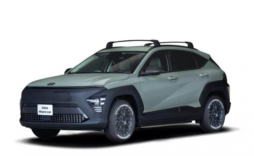 Hyundai Kona chính thức ra mắt bản giới hạn 30 chiếc, mang đậm phong cách retro thập niên 1990 548277