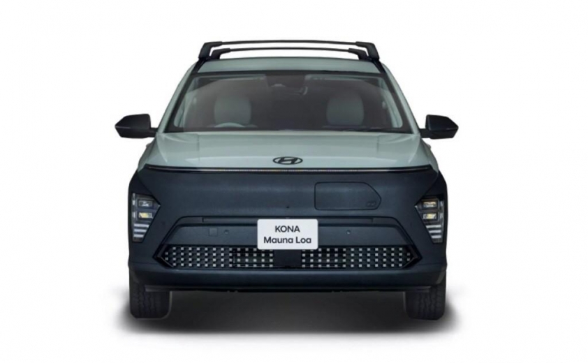 Hyundai Kona chính thức ra mắt bản giới hạn 30 chiếc, mang đậm phong cách retro thập niên 1990 548278