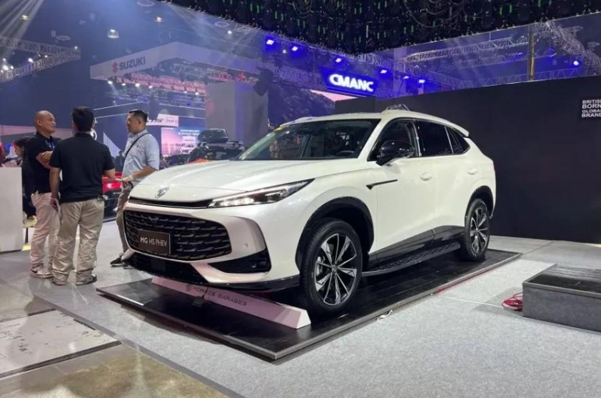 MG HS 2025 PHEV ra mắt Philippines, chạy hơn 1.000km không cần nạp nhiên liệu 549213