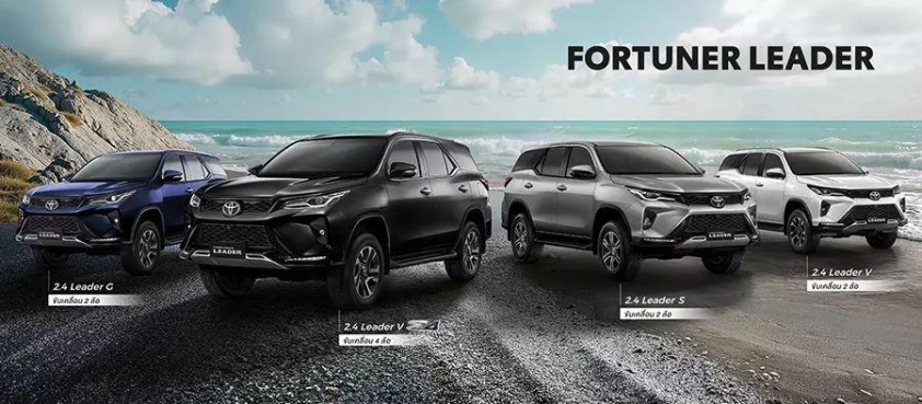 Toyota Fortuner bổ sung thêm phiên bản giá rẻ tại Thái Lan 550900