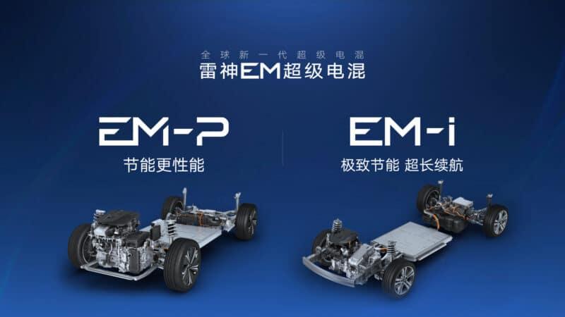 geely_em-i_1536-800x450