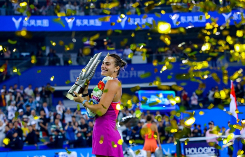 Xác định 8 tay vợt dự WTA Finals 2024 543202